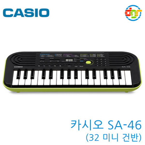 {딩가링}[CASIO]SA-46 Keyboard (32 미니사이즈 건반, 그린) 카시오 키보드