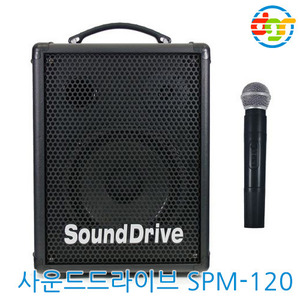 {딩가링}[SoundDrive]사운드드라이브 SPM-120 고성능 충전식 무선 PA시스템 120W 앰프 (무선마이크 포함)