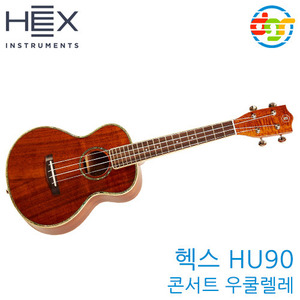 {딩가링}[HEX]HU90 헥스 콘서트 우쿨렐레