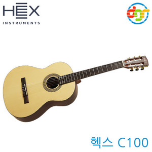 {딩가링}[HEX]C100 헥스 클래식기타